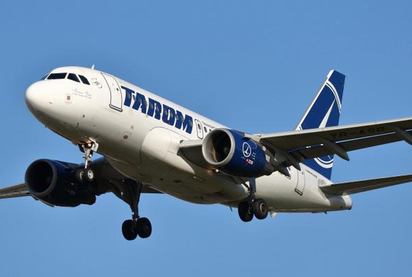 罗马尼亚空运专线